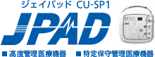 ジェイパッド CU-SP1 JPAD